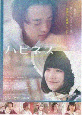 雪线之上 高清电影在线观看