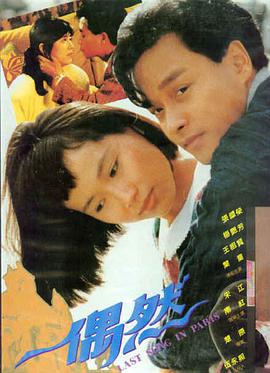 第七个包裹 悬疑电影推荐
