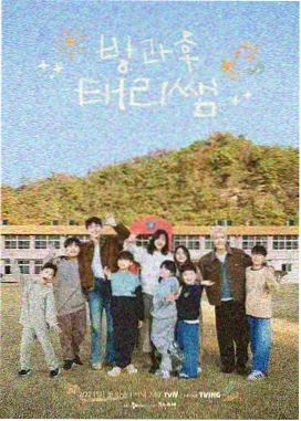 厨房里的哲学家 美食访谈综艺